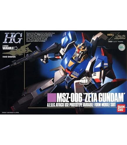 【ガンプラ】全て限定品レア7点セット【未使用新品】 Amazon | ガンプラEXPO限定 HGUC 1/144 ゼータガンダム クリア